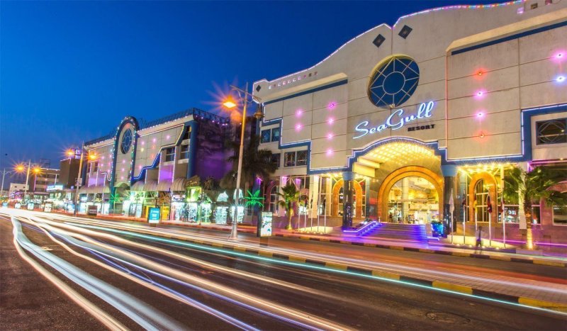 Seagull Beach Resort Hurghada