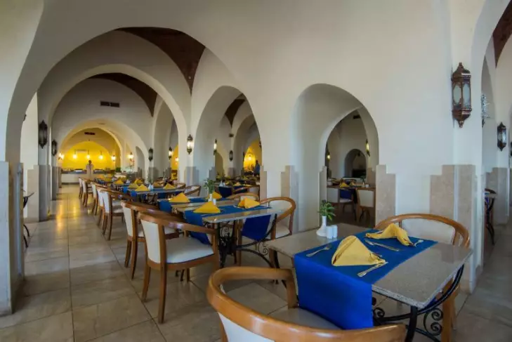 Shams Alam Beach Resort Marsa Alam