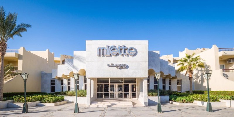 Hurghada utazás Sunny Days Mirette Family Resort & Aqua Park