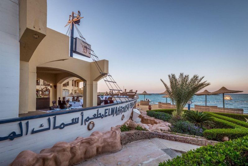 Sunny Days Palma De Mirette Resort Hurghada