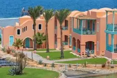 Swissotel Resort El Quseir Marsa Alam