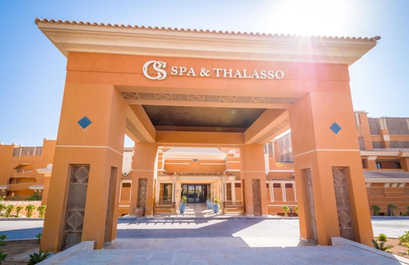 The Cascades Golf Resort Spa & Thalasso Hurghada