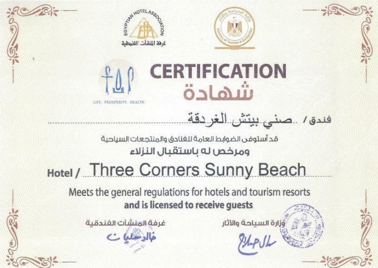 Hurghada utazás The Three Corners Sunny Beach Resort