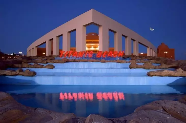 Titanic Beach Spa & Aqua Park Hurghada
