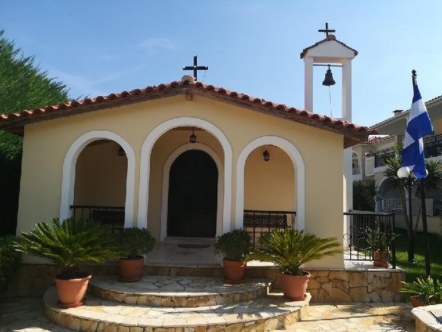 Zakynthos utazás Hotel Marelen