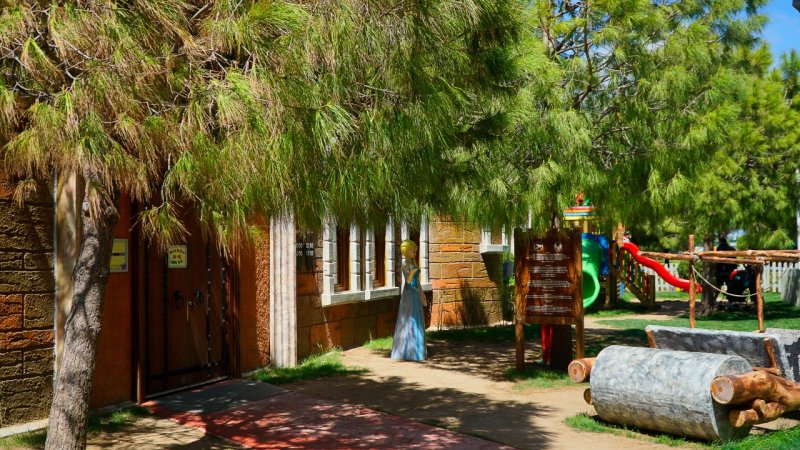 Antalya utazás Miracle Resort