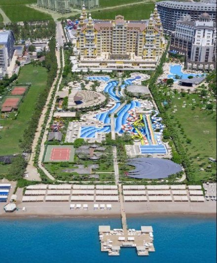 Royal Holiday Palace Hotel Antalya