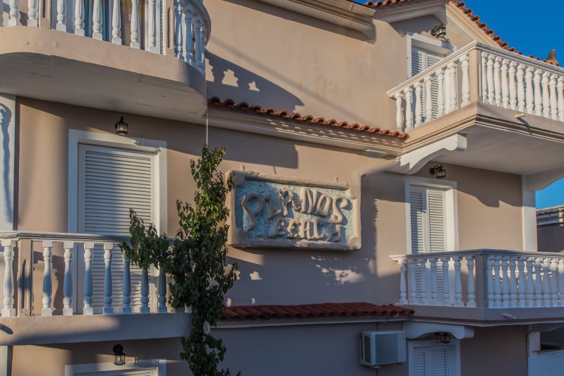 Zakynthos utazás Hotel Planos Beach 