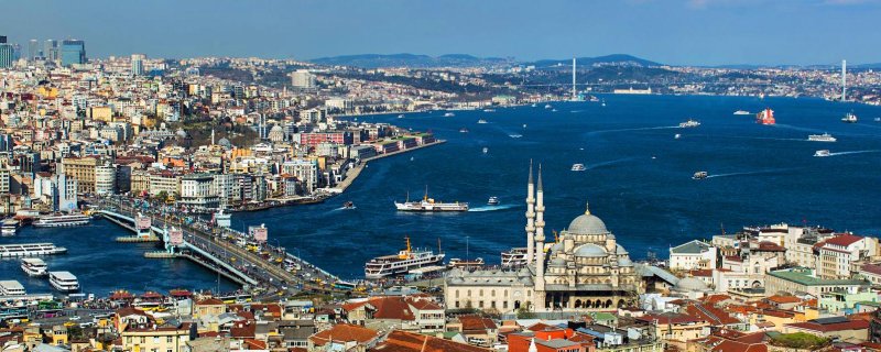 Hétvége Isztambulban Isztambul