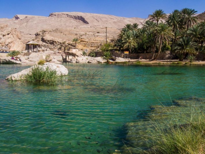 Körutazás az Ománi Szultánságban