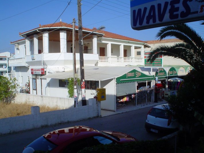 Zakynthos utazás Antonia Apartmanház