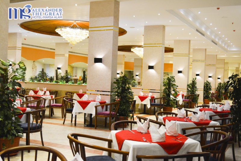 Marsa Alam utazás Alexander The Great Resort