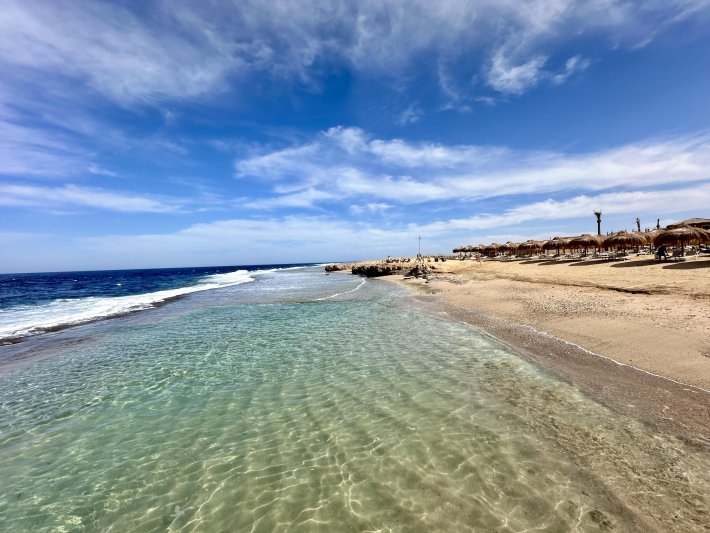 Marsa Alam utazás Amarina Jannah Resort & Aqua Park