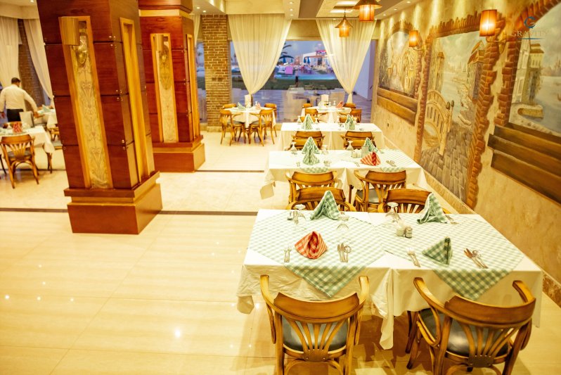 Hurghada utazás Gravity Hotel & Aqua Park (ex Samra Bay)