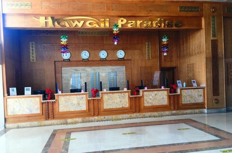 Hurghada utazás Hawaii Paradise Aqua Park Resort