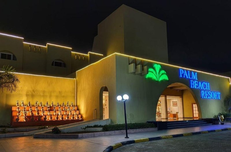 Hurghada utazás Palm Beach