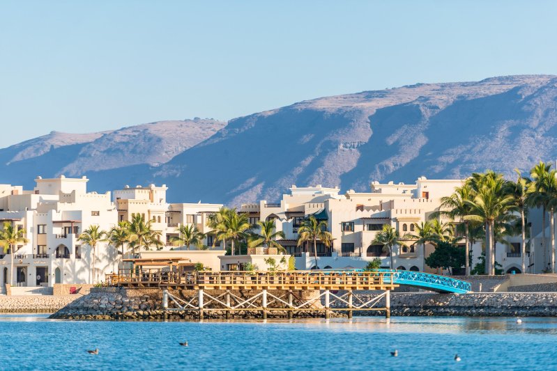 Szalála utazás Fanar Hotel & Residences