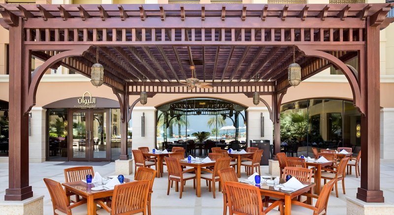 Dubai utazás Pullman Al Marjan Island Resort