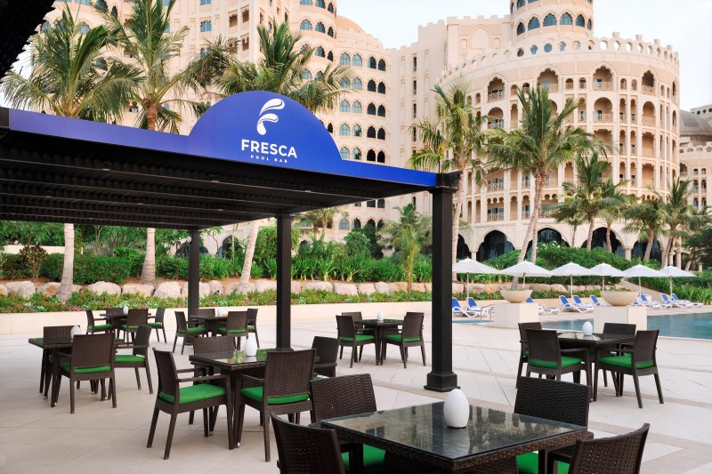 Ras al-Khaimah utazás Al Hamra Residence