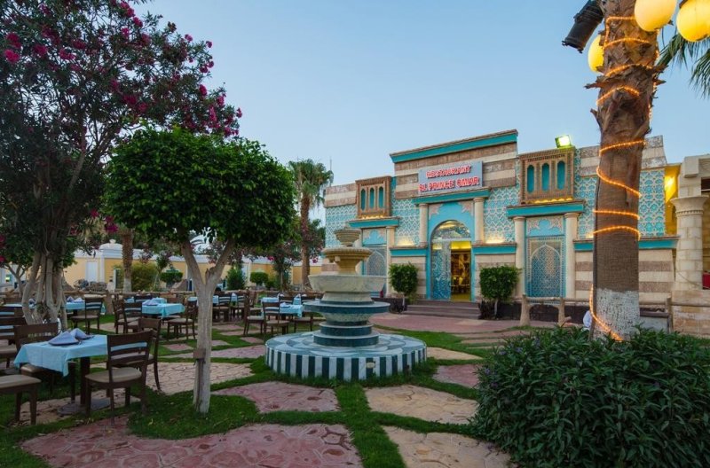 Hurghada utazás Blue Lake Resort & Aquapark