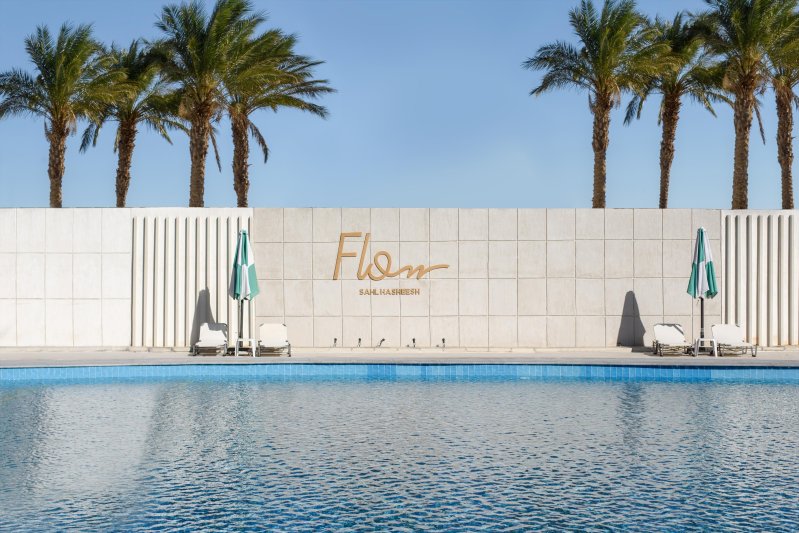 Hurghada utazás Flow Spectrum Sahl Hasheesh