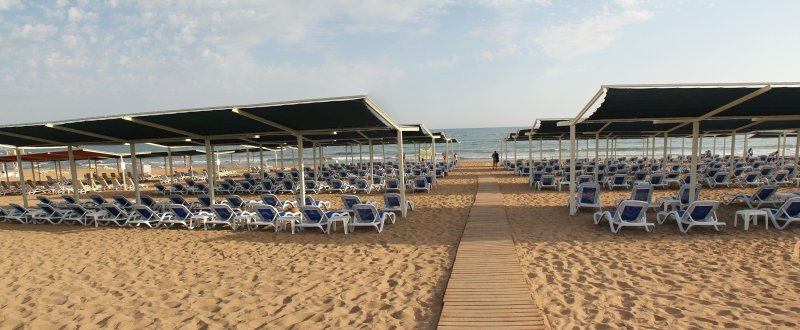 Side utazás Fun & Sun Hane Sun (ex. Fun & Sun Smart Hane Sun)