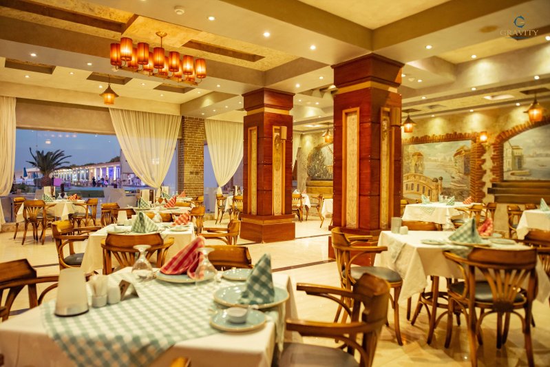 Hurghada utazás Gravity Hotel & Aqua Park