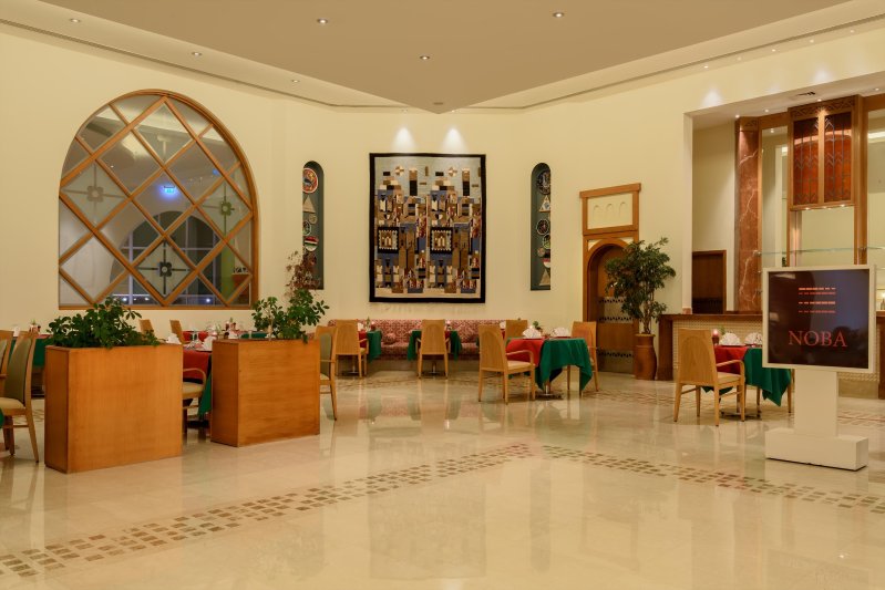 Marsa Alam utazás Hilton Marsa Nubian