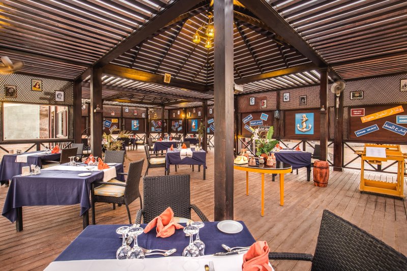 Hilton Marsa Nubian Marsa Alam