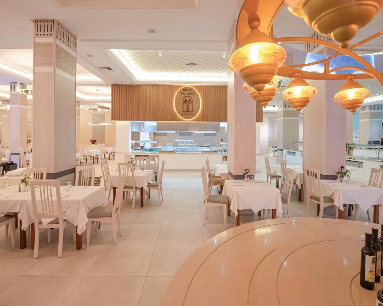 Nour Palace Resort & Thalasso Mahdia