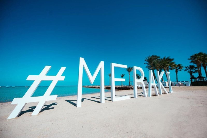 Meraki Resort Hurghada