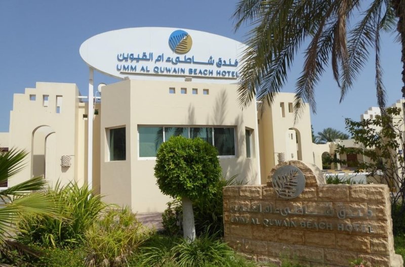 Ajman utazás Mm Al Quwain Beach Hotel