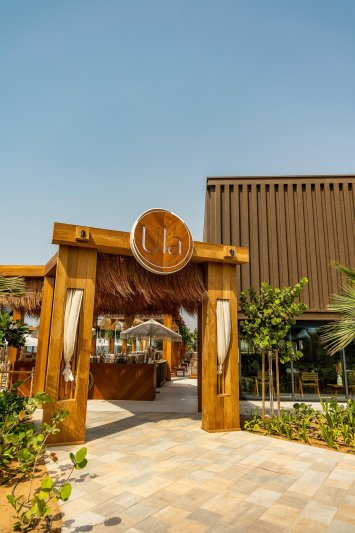 Ras Al Khaimah utazás Mövenpick Resort Al Marjan Island