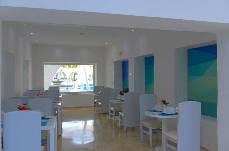 Monastir utazás One Resort Aqua Park