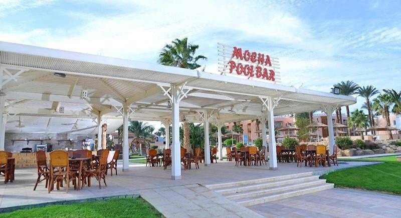 Pickalbatros Beach Albatros Resort Hurghada
