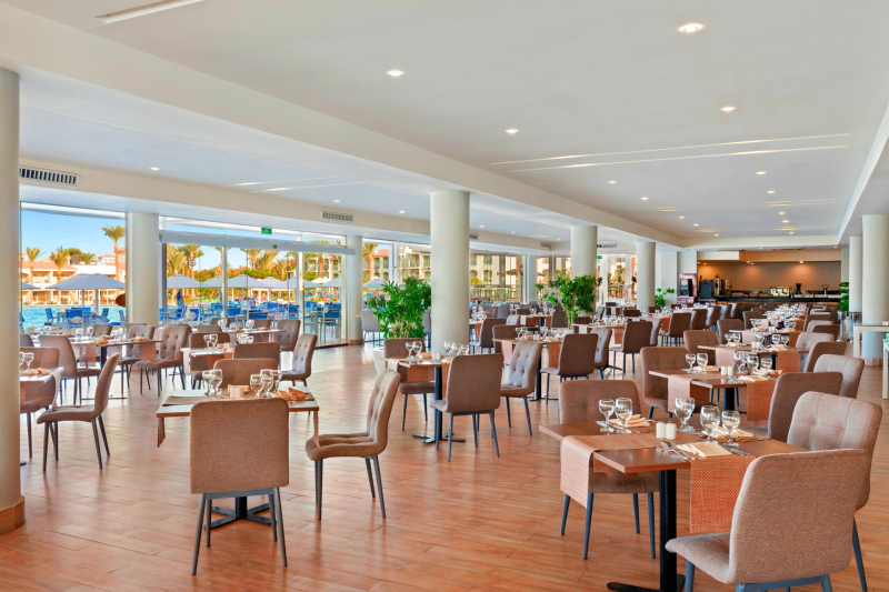 Hurghada utazás Pickalbatros Dana Beach Resort