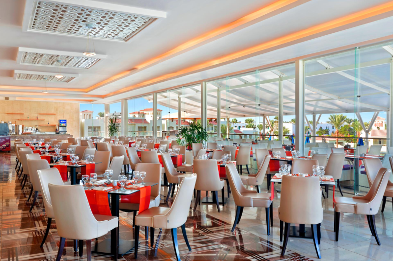 Hurghada utazás Pickalbatros Dana Beach Resort