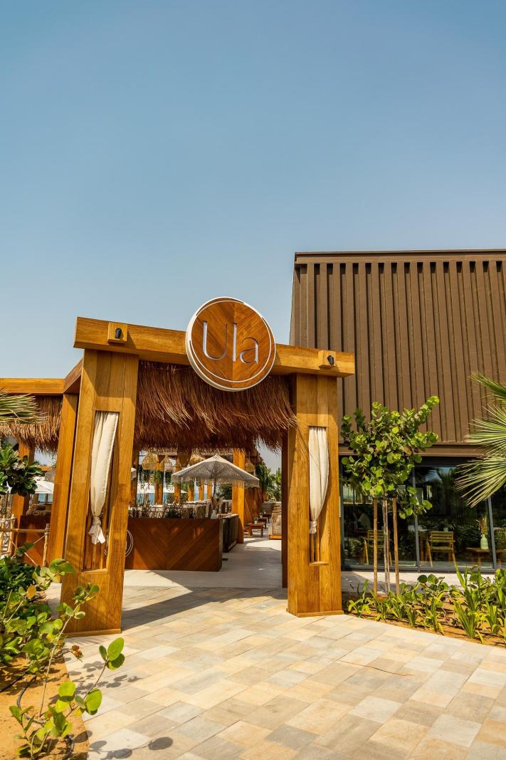 Mövenpick Resort Al Marjan Island Ras Al Khaimah