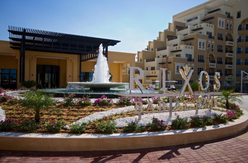 Rixos Bab Al Bahr Ras Al Khaimah