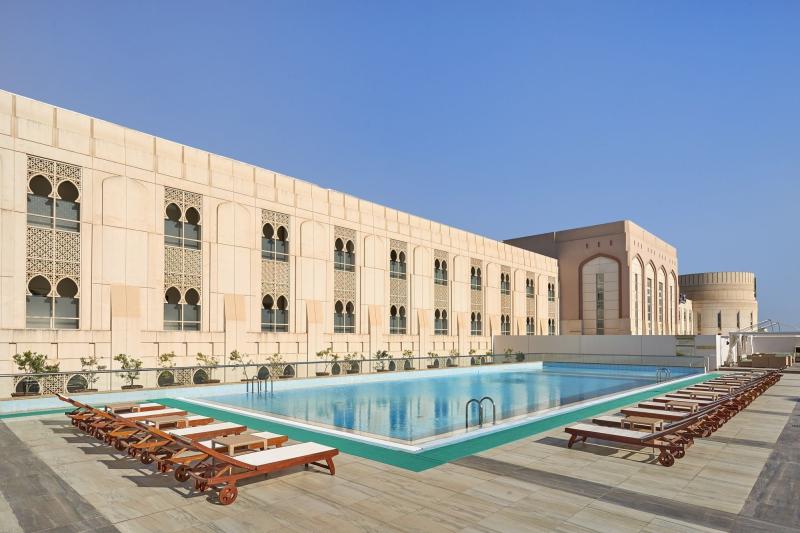 Szalála Salalah Gardens