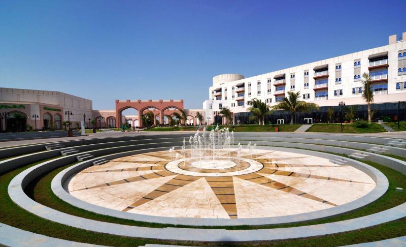 Szalála Salalah Gardens