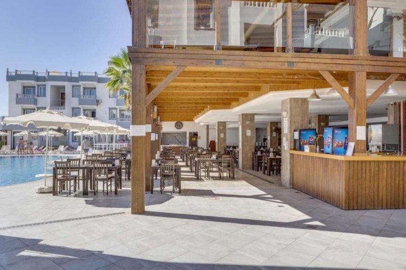 Bodrum utazás Smart Holiday Hotel