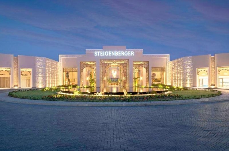 Hurghada utazás Steigenberger Resort Ras Soma