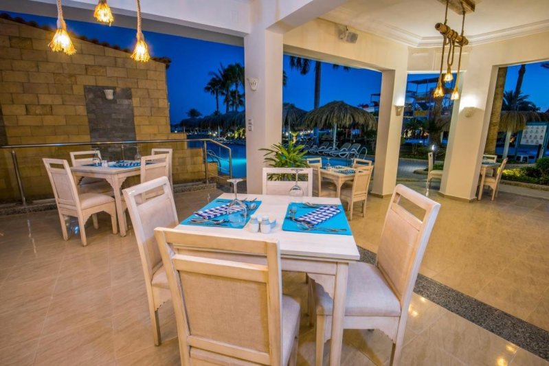 Hurghada utazás Sunrise Aqua Joy Resort