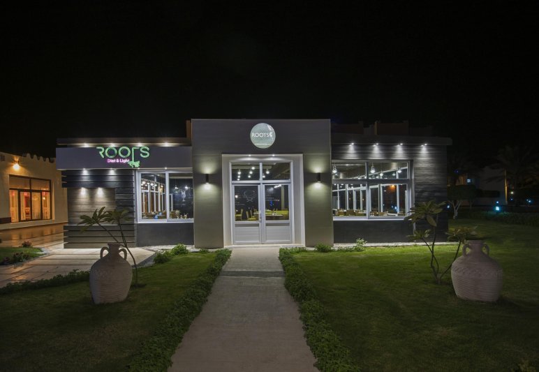 Hurghada utazás Sunrise Select Royal Makadi Resort