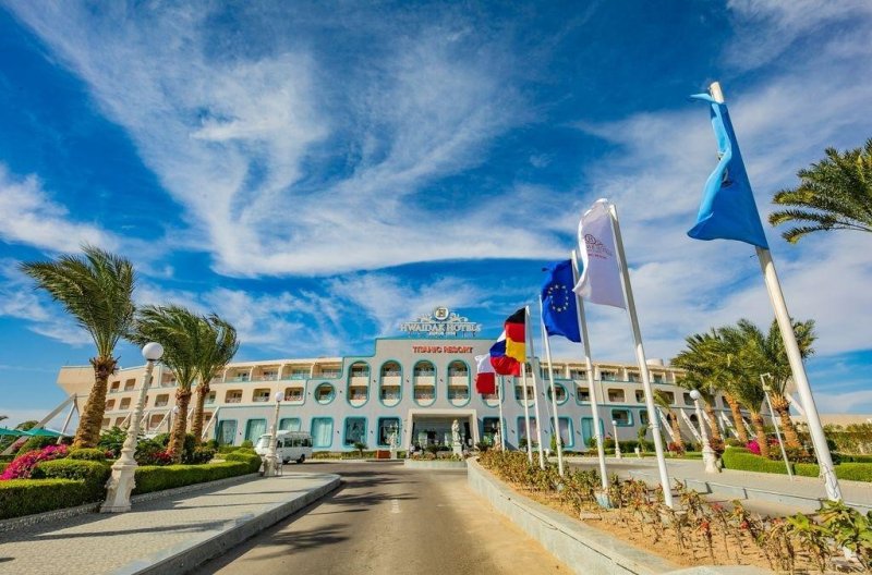 Hurghada utazás Titanic Resort & Aquapark