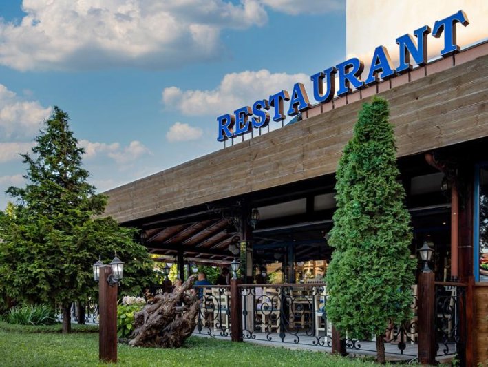 Napospart utazás Mpm Condor Hotel