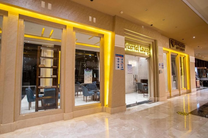 Hurghada utazás Amc Royal Hotel & Spa