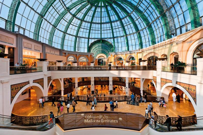 Dubai Városlátogatás - 7 Nap 6 éjszaka