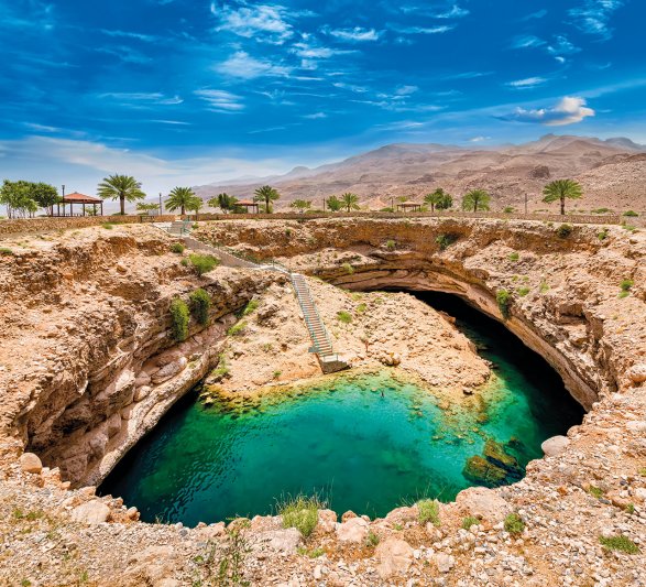 Emírségek és Omán Körutazás